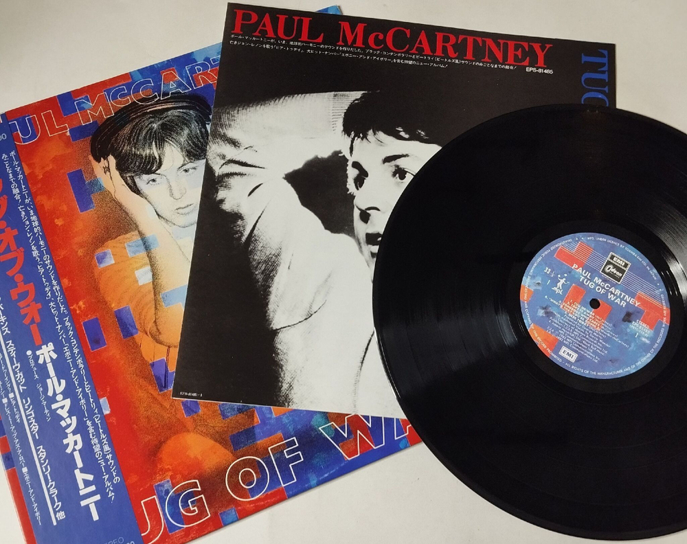 Винтажная виниловая пластинка LP Paul McCartney Tug Of War (Japan 1982) (Obi Copy)