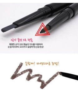 Anjo Professional Eyebrow Pencil Triangular Brown Треугольный карандаш для бровей коричневый, 1 шт