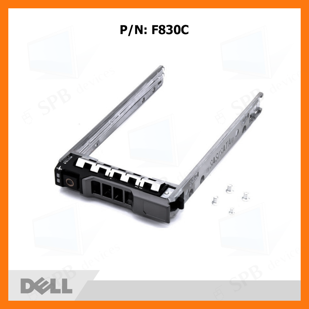 Салазки для HDD Dell 2.5 tray P/N: F830C, Y961C, NF088, H226C, 0F830C, 0Y961C, 0NF088, 0H226C, 0KF248, GX61R, 0GX61R