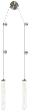 Светильник подвесной настенный LED 12W 3000К 2163/11/02WP никель Still Stilfort