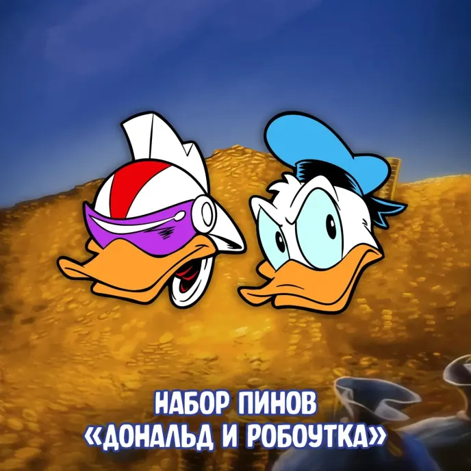 DuckTales Краудфандинг