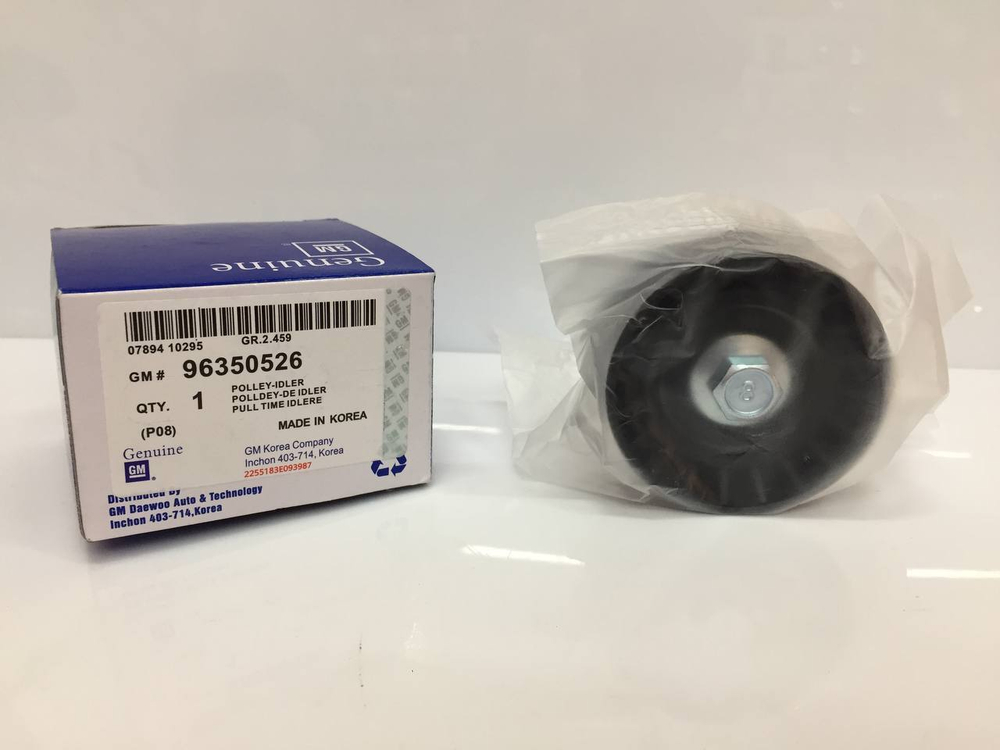 Ролик опорный ГРМ направляющий 96350526 GM для Chevrolet, DAEWOO Nexia
