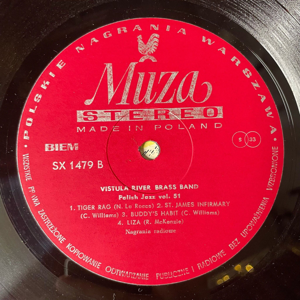 Винтажная виниловая пластинка LP Vistula River Brass Band Entertainer (Польша 1977) Польский Джаз