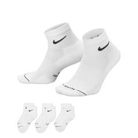 Теннисные носки Nike Everyday Elevated Ankle 3P - white