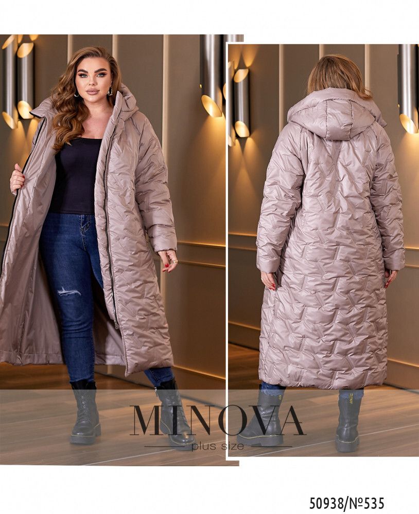 Куртка 535-бежевый Minova Куртка 535-бежевый Minova