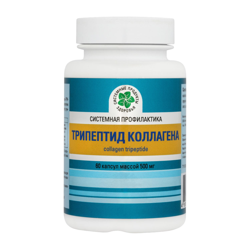 VITAMAX, Трипептид коллагена, 60 капс.