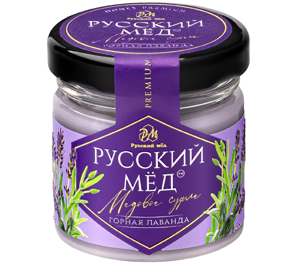 Медовое суфле горная лаванда Русский мёд 40 мл