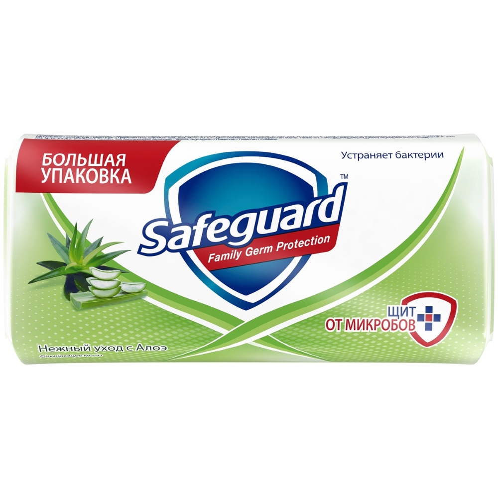Мыло Safeguard Очищающее Аромат алоэ 125 гр