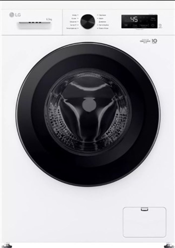 Стиральная машина LG F2Y1WS6W Стиральная машина LG F2Y1WS6W
