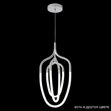Подвесной светильник LED 50W 4000К PERA SP50W LED CHROME хром Crystal Lux