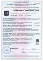 КФС браслет «АМУЛЕТ» №14 «Жасмин» По гороскопу Друидов