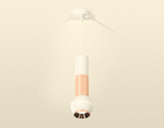 Подвесной светильник Ambrella Light XP XP1101040