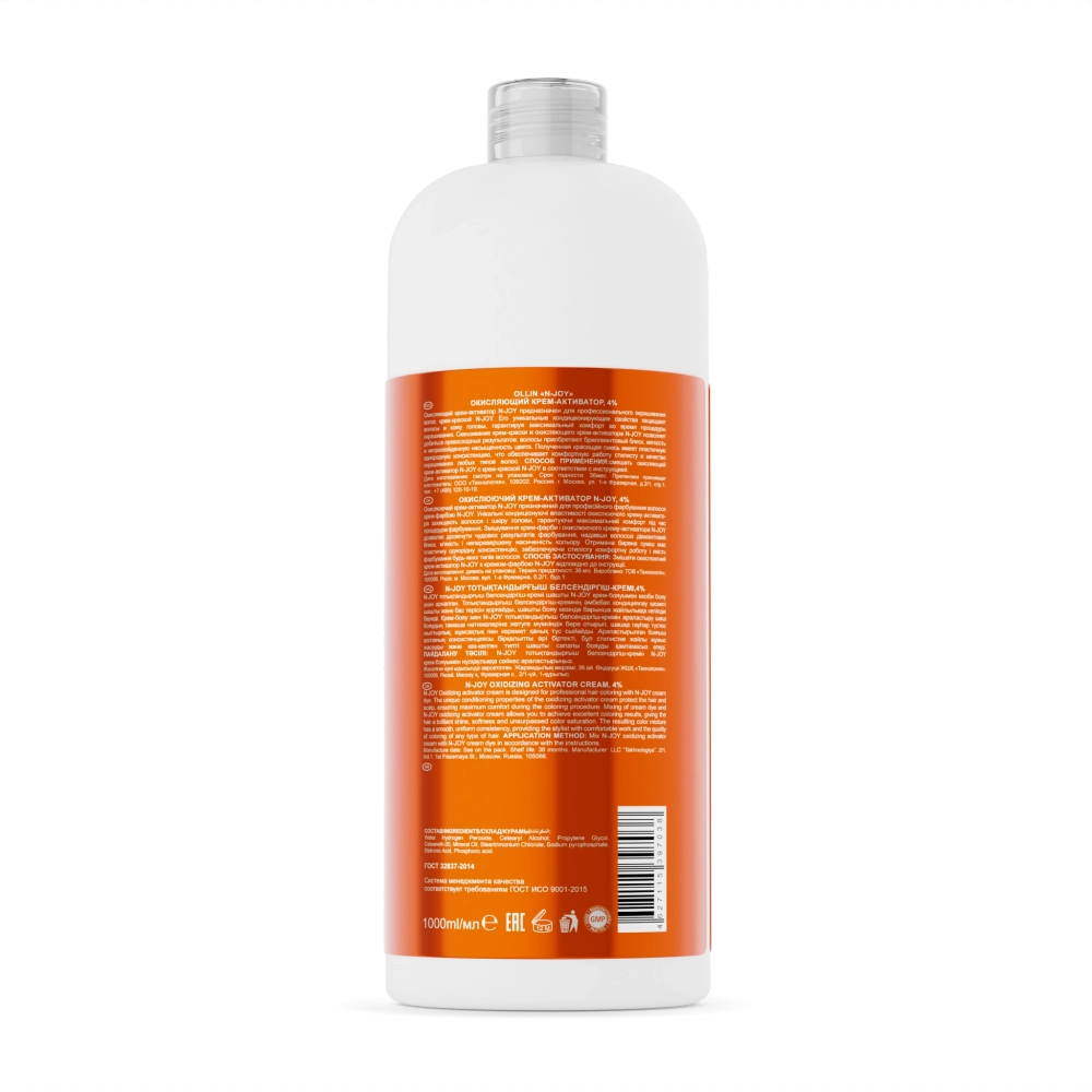 OLLIN PROFESSIONAL N-JOY - Окисляющий крем-активатор, 4% 1000мл