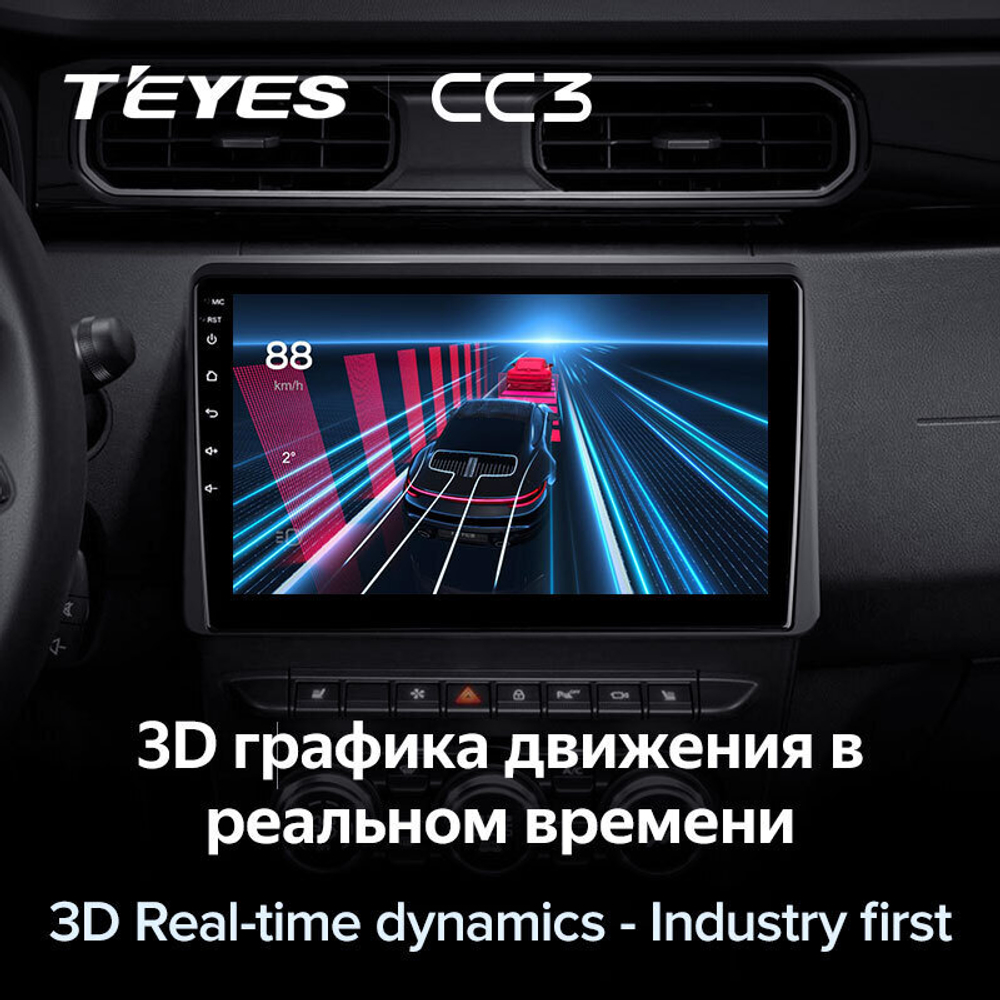 Teyes CC3 10.2" для Renault Arkana 2019-2021