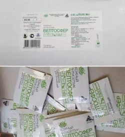 Дезинфицирующие  салфетки "Велтосфер",  50х50 (200шт.)