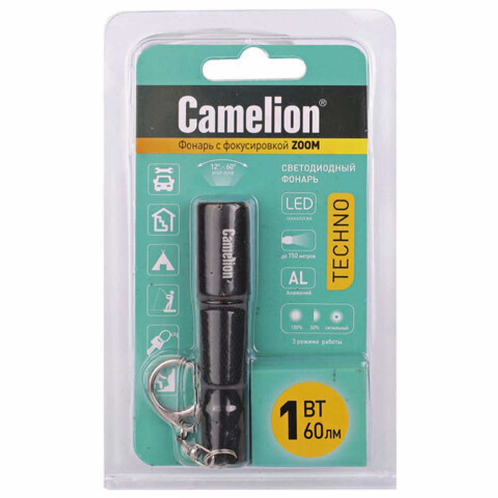 Фонарь компактный CAMELION XP-E, ЯРКИЙ, ZOOM, 3 режима, питание 1хAAА (не в комплекте), LED51532