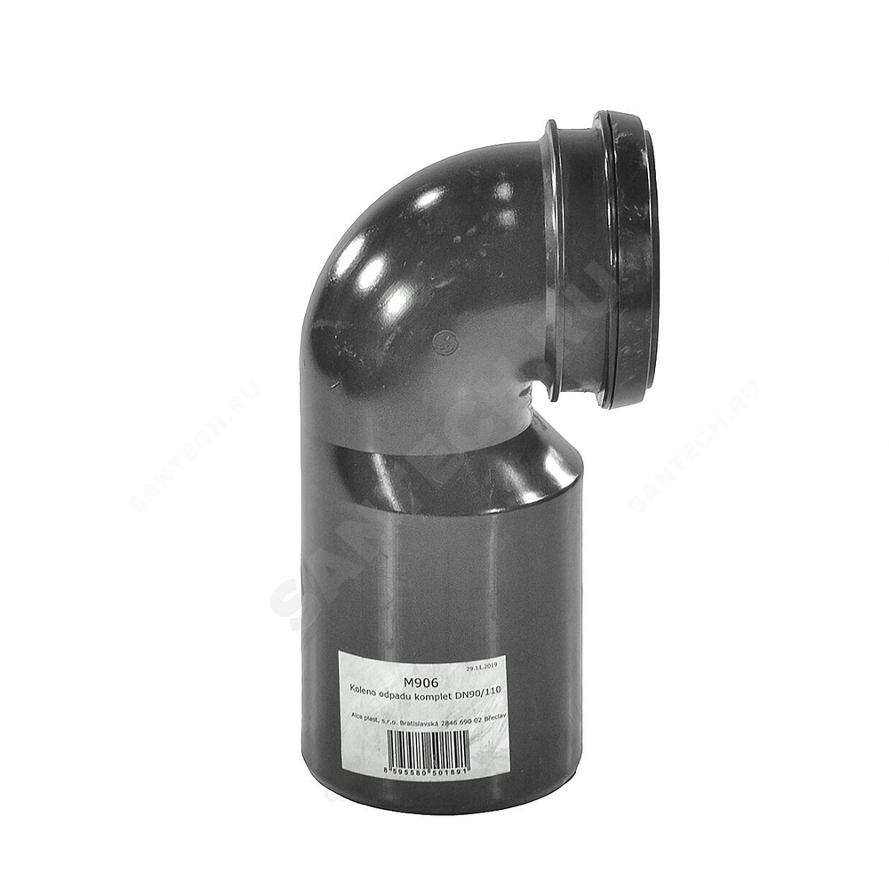 Отвод для инсталляции 90/110 Alca Plast M906