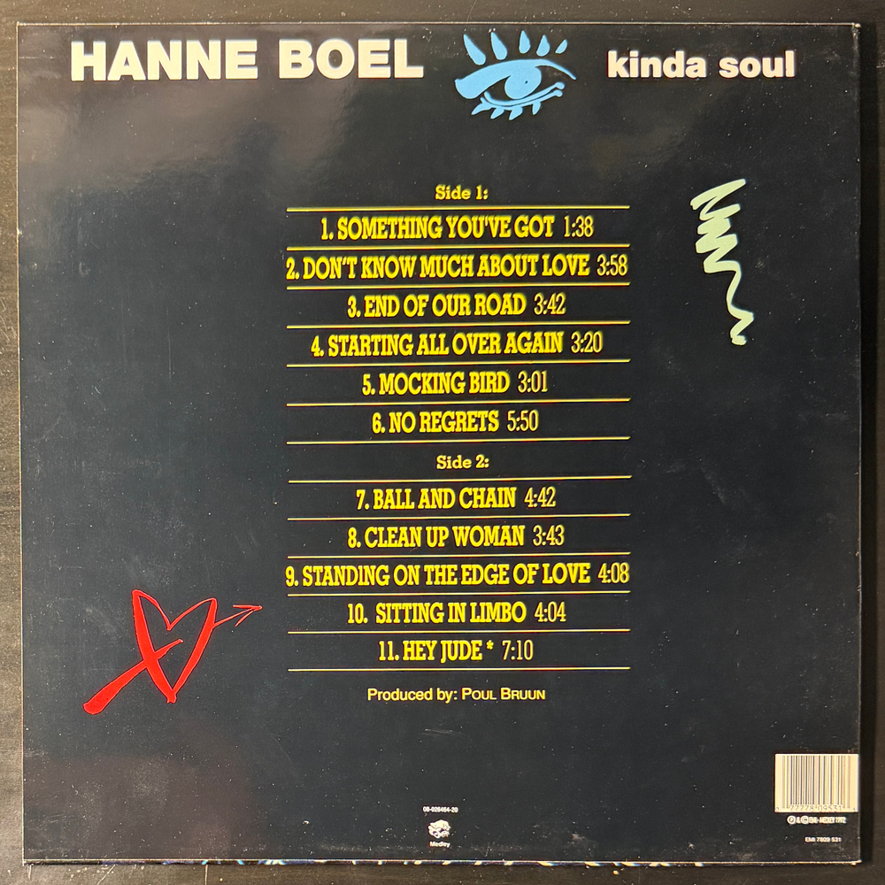 Hanne Boel - Kinda Soul (Голландия 1992г.)