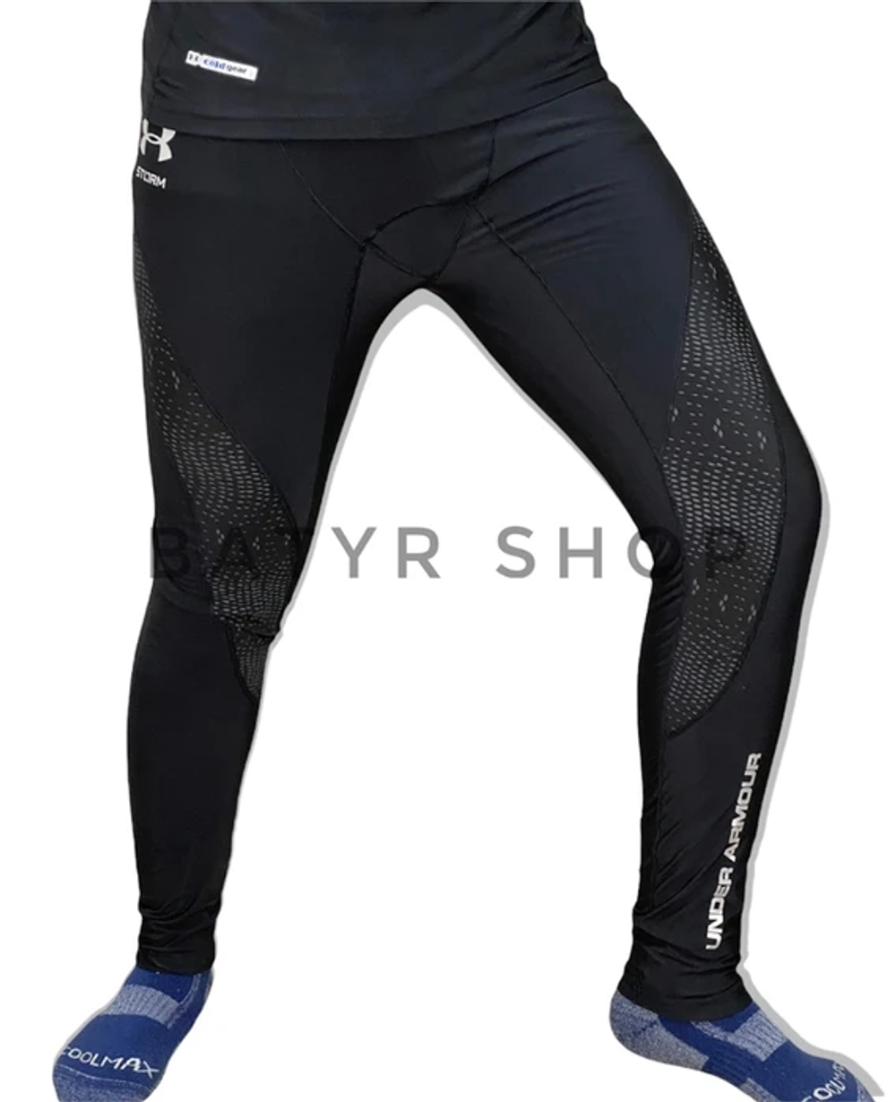 Термобелье "UArmor Sport" (замок)