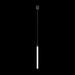 Подвесной светодиодный светильник Maytoni Ray P022PL-L20B3K