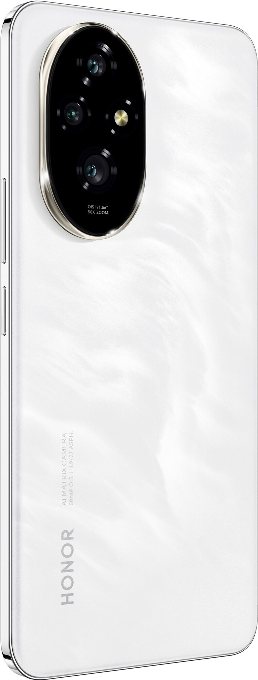 Смартфон HONOR 200 12/512 ГБ Global для РФ, Dual: nano SIM + eSIM, White