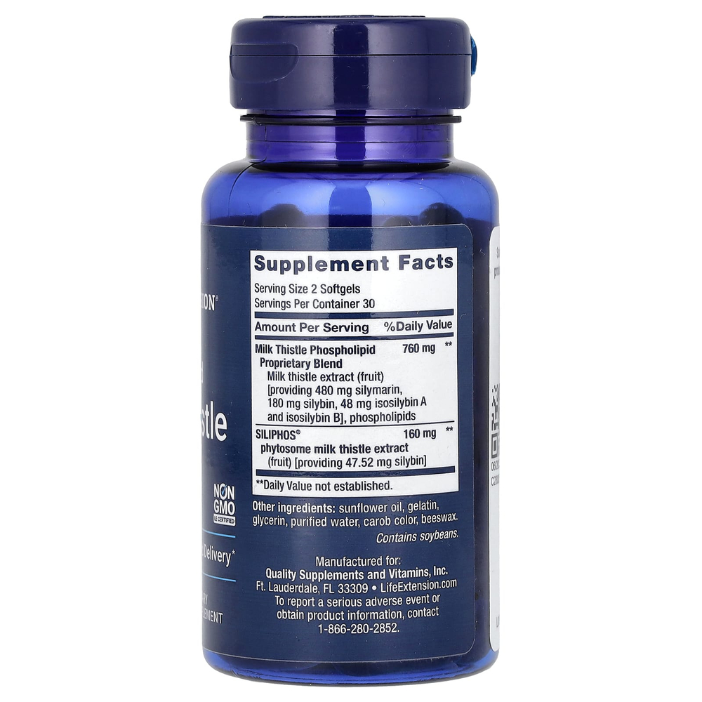 Life Extension, улучшенная формула расторопши, 60 капсул
