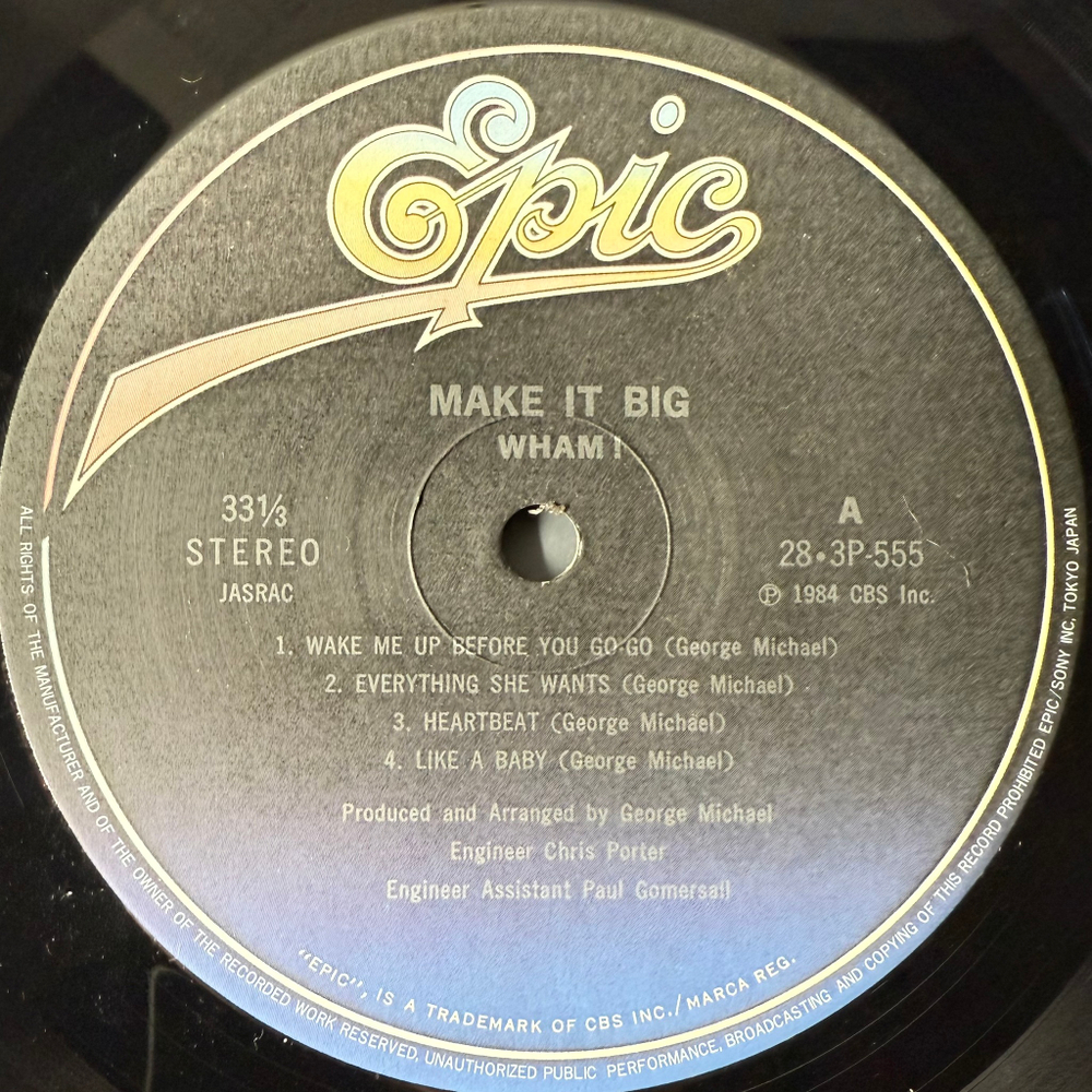 Wham! - Make It Big (Япония 1984г.)