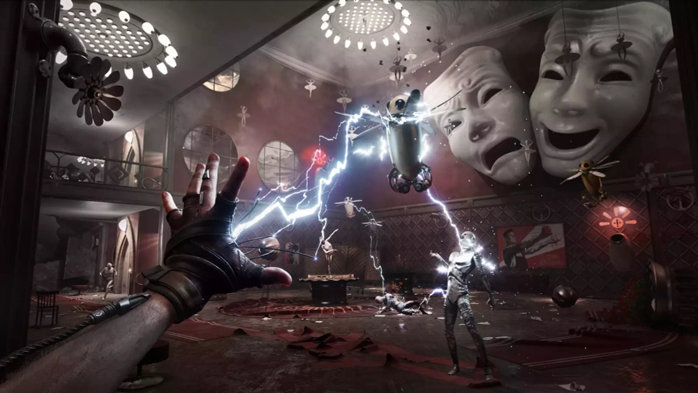 Atomic Heart PS4 | PS5