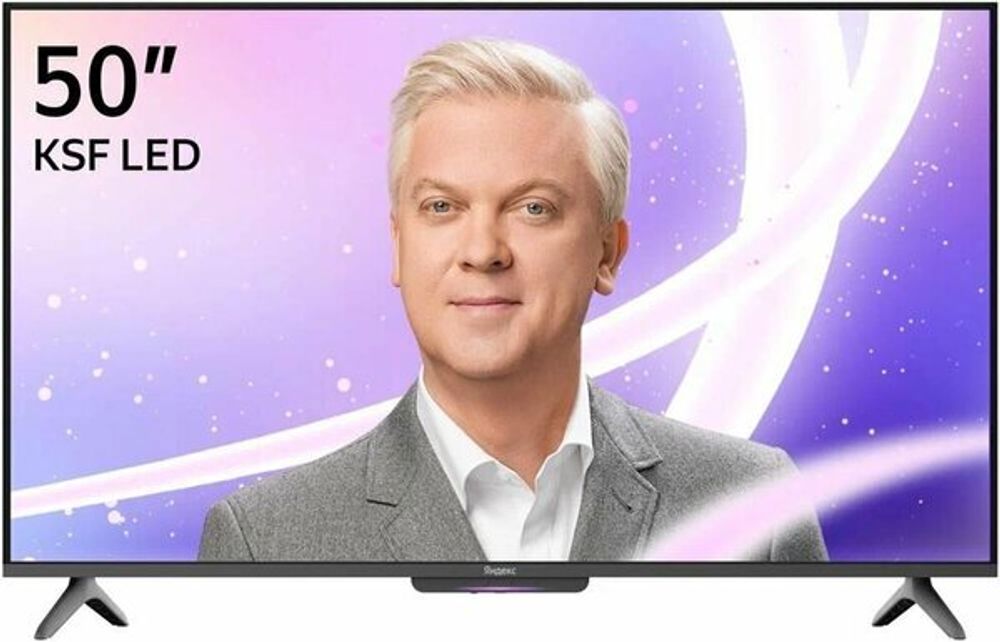 ЖК телевизор Яндекс 50 YNDX-00075(UHD Smart,Yandex) ЖК телевизор Яндекс 50 YNDX-00075(UHD Smart,Yandex)