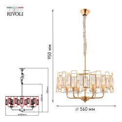 Люстра Rivoli Waltraud 1028-206 6 х Е14 40 Вт хрусталь классика | Rivoli