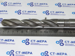Сверло по металлу 17.4мм (130х228) к\х Р18 К/М2 Б/У