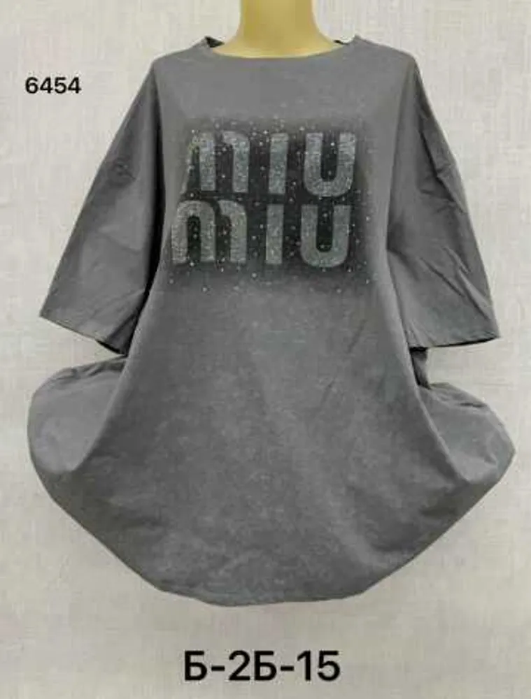 Футболка 514678052 (928567685) Fabrika