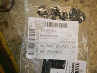 DSCN9959.jpg
