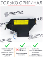 Блок лазера 062K24840 Xerox 5019, 5021