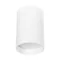 Точечный светильник Beid A1517PL-1WH Arte Lamp
