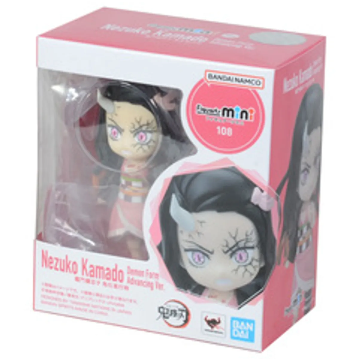 Фигурка Bandai Figuarts Mini Demon  Slayer: Nezuko Kamado
