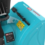 SBG 724 Pro Бензиновая снегоуборочная машина ALTECO 59927