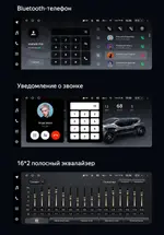 Магнитола для Mercedes-Benz V-класс W447 2014-2019, X-класс NTG 5.0/5.1 - Teyes LUX ONE монитор 12.3", Android 10, Быстрая, CarPlay, 4G SIM-слот