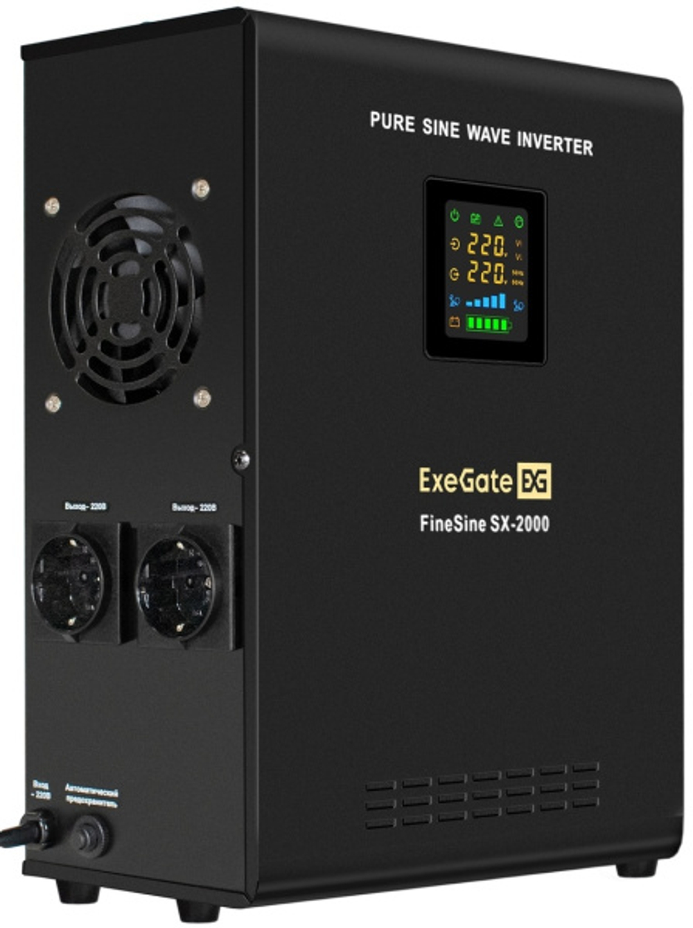Комплект Exegate FineSine SX-2000.LCD.AVR.2SH