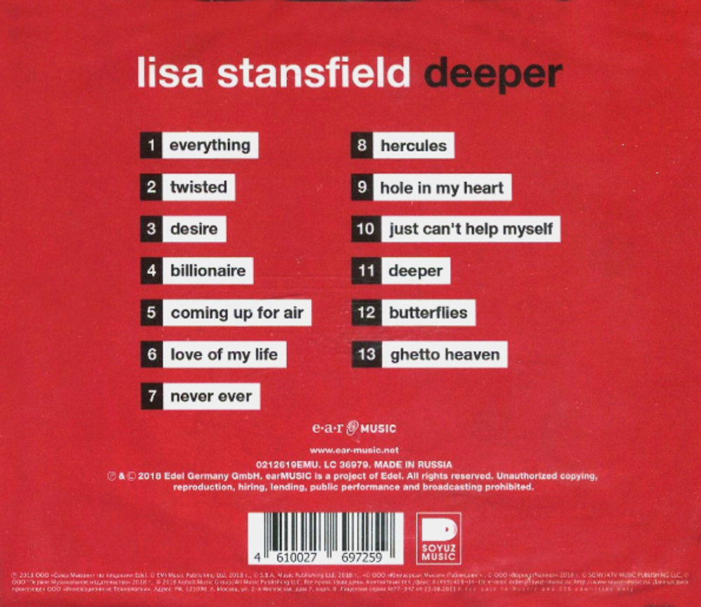 Lisa Stansfield / Deeper (RU)(CD)