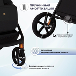 Коляска 2в1 Sweet Baby Stella Plus Neo Black