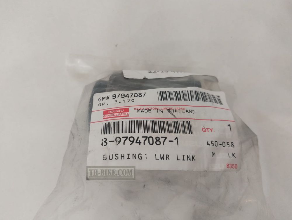 GM 97947087. Isuzu 8979470871. BUSHING, LWR LINK