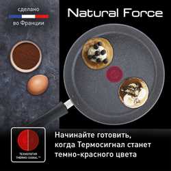 Сковорода блинная Tefal Natural Force 25 см G2663872