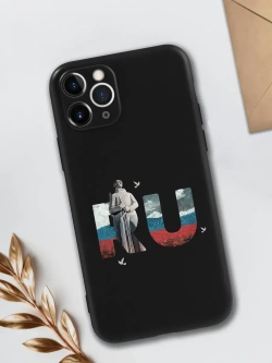 Чехол на iPhone 11 Pro Мурманск