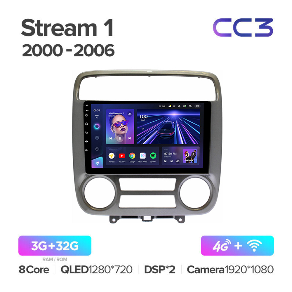 Teyes CC3 9"для Honda Stream 1 2000-2006