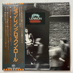 Винтажная виниловая пластинка LP John Lennon Rock N Roll (Japan 1975) (Obi) Bring It On Home
