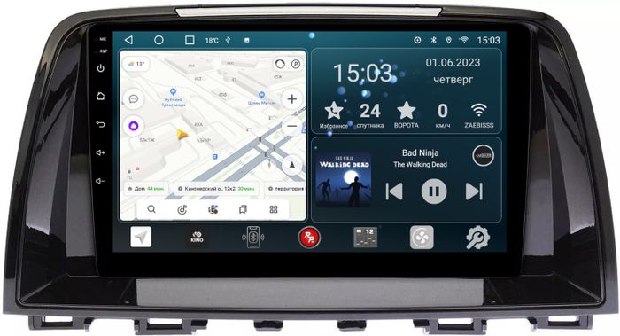 Магнитола для Mazda 6 2012-2014 - Redpower 012 Android 10, Быстрая, CarPlay, SIM-слот