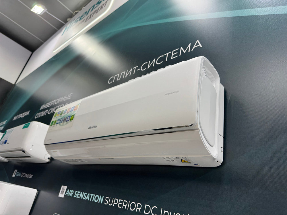 Инверторная сплит-система серии AIR SENSATION SUPERIOR DC Inverter AS-10UW4RXVQF00 (комплект)