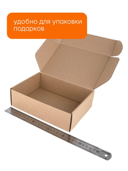 Коробка подарочная картонная 10 шт, 25х25х3