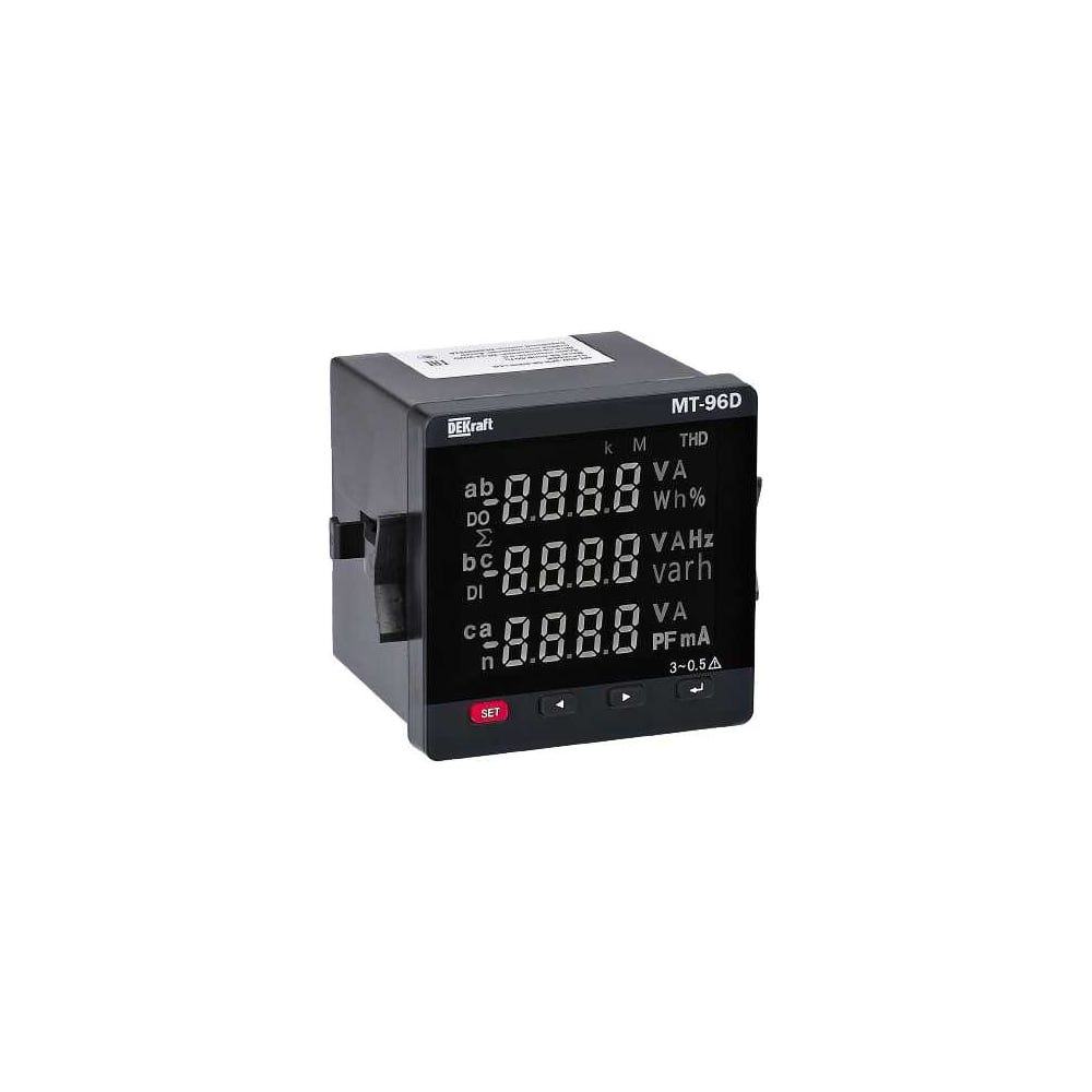 Мультиметр DEKraft 96x96мм трехфазный, вход 600В 5А, THD, RS485, МТ-96D 51500DEK